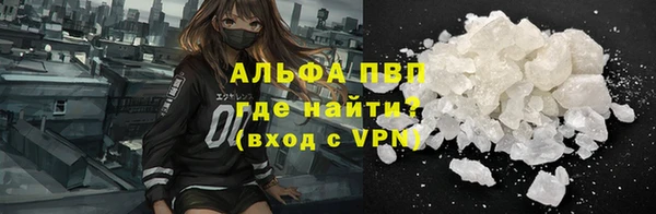 герыч Карталы