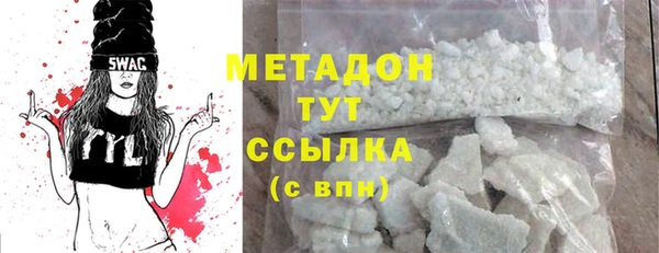 герыч Карталы