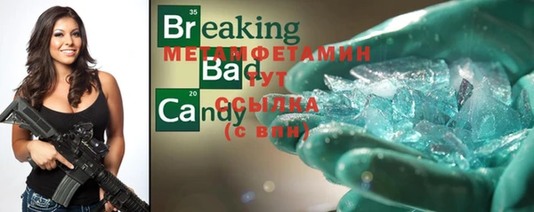 герыч Карталы