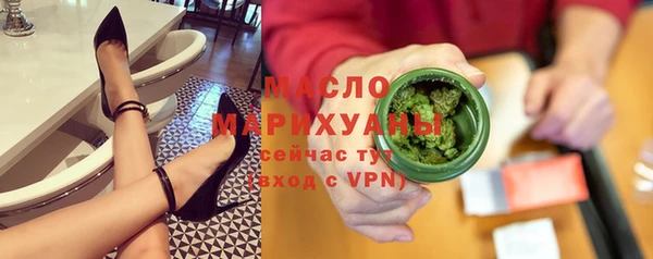 герыч Карталы
