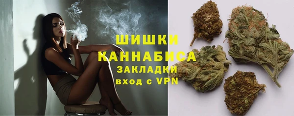 MDMA Касимов