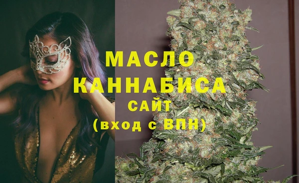 хмурый Карпинск