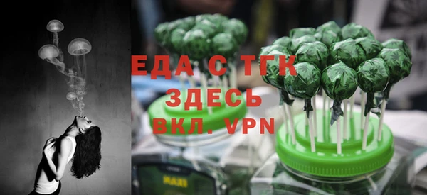 герыч Карталы