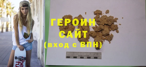 герыч Карталы