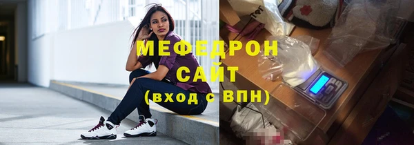хмурый Карпинск