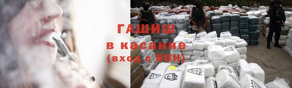 хмурый Карпинск