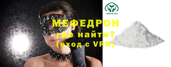 герыч Карталы