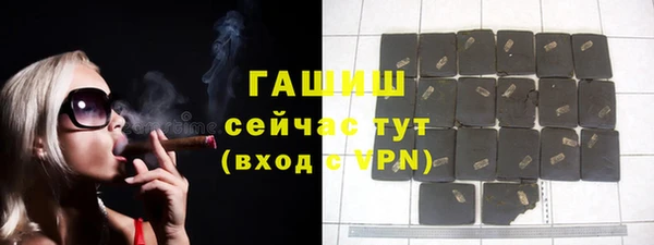 хмурый Карпинск