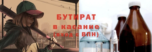хмурый Карпинск