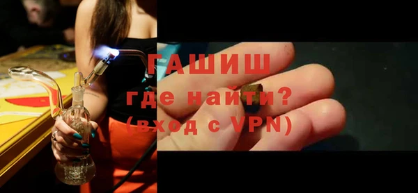 MDMA Касимов