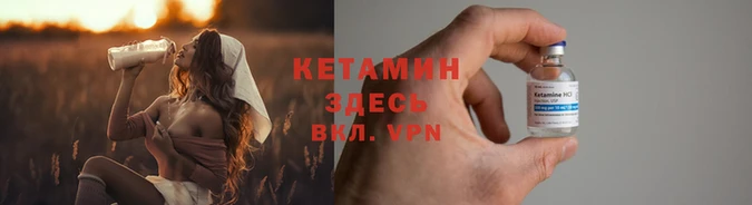MDMA Касимов