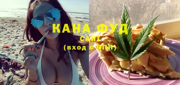 герыч Карталы