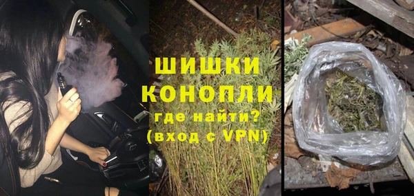 MDMA Касимов
