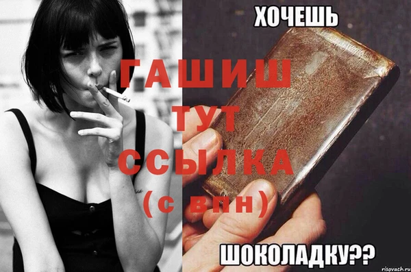 герыч Карталы