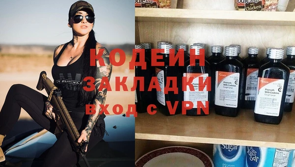 герыч Карталы