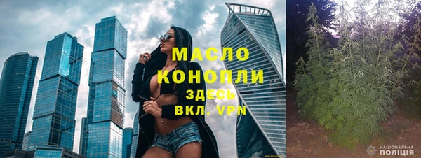 MDMA Касимов