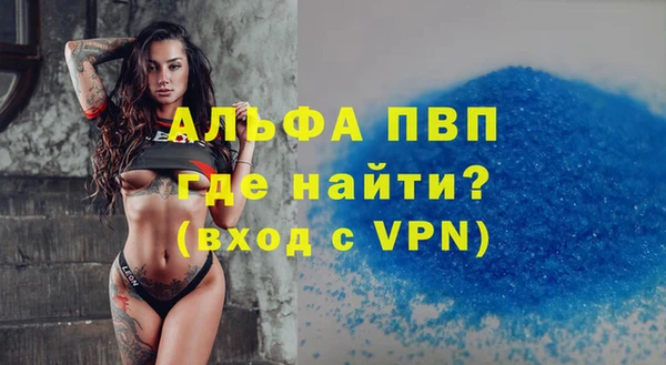 герыч Карталы