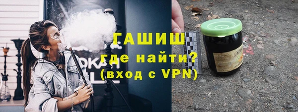 хмурый Карпинск