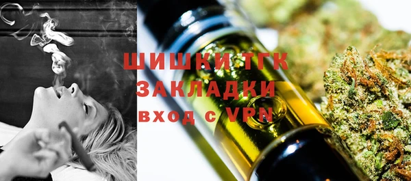 MDMA Касимов