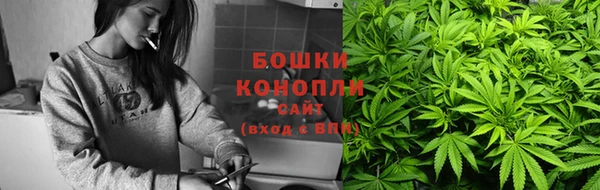 MDMA Касимов