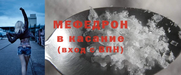 герыч Карталы