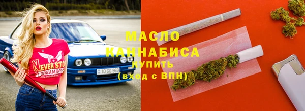 хмурый Карпинск