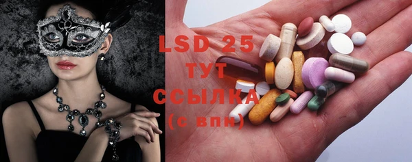 MDMA Касимов