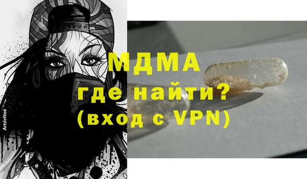 герыч Карталы