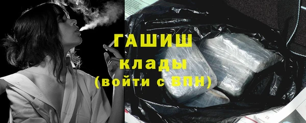 MDMA Касимов