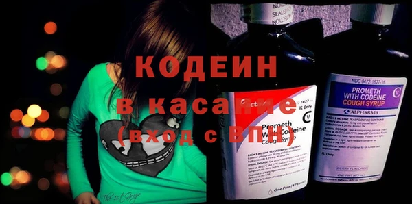 герыч Карталы